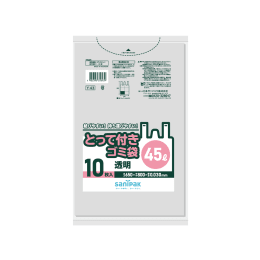 手さげタイプ とって付きポリ袋 Y43 45L 透明 10P×60冊
