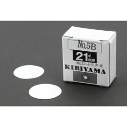 桐山ロート用ろ紙 No.5B φ21mm 50枚