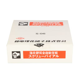 ねじ口瓶 無色 S-06 0.6mL メラミン白キャップ フッ素PTFE/ニトリルパッキン 組合せ 96組 250181