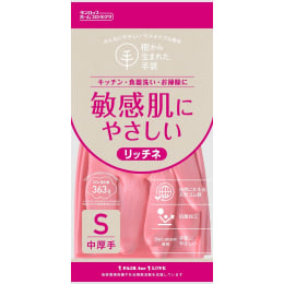 リッチネ中厚手 手袋 S ピンク 1双