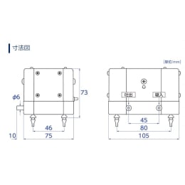 エアーポンプハイブロー CD-8S
