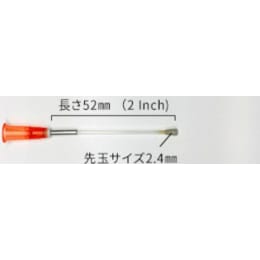 ディスポーザブル経口ゾンデ 5204K 滅菌済 250入×2箱