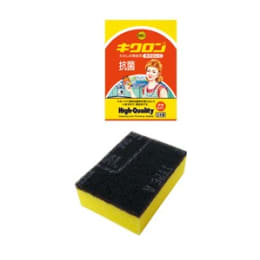 キクロン束子C イエロー 10個入