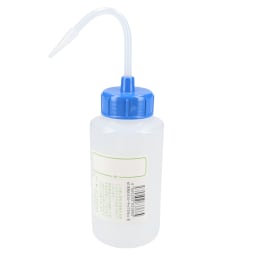 NT洗瓶 BII型 カラーキャップ 広口 250mL 色8 CB コバルトブルー