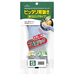 ピッタリ背抜き強力ロング 手袋 265 S 3双
