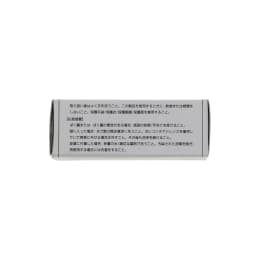 錠剤試薬 残留塩素測定 DPD法用 100入