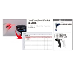 レーザー印字クライオチューブ2.0mL 滅菌 500入