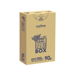 業務用 PRO 3層 BOX PA93 90L 半透明 100P×3冊