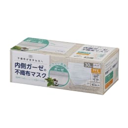 内側ガーゼの不織布マスク 30枚入