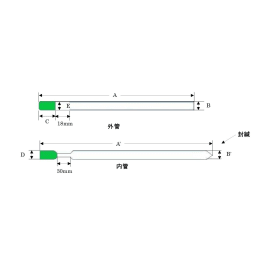 DMSO,ベンゼン,ピリジン用対称ミクロ薄肉サンプルチューブ DMS-005T(V)