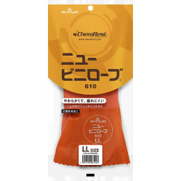ショーワグローブ ニュービニローブ 610 橙 LL