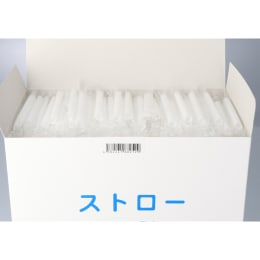 アルコール検知器用ストロー 252 φ7×70mm 個装 480入
