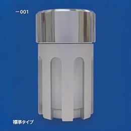 マイクロ波型PFA分解容器 30mL 標準 F-1329-001