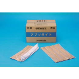 タフネルオイルブロッター S-50 吹流し状 海用 2本