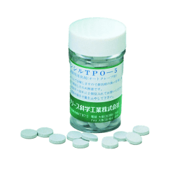パンシル錠　TPO-5