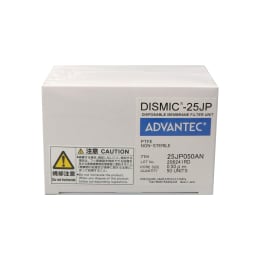DISMIC 25JP050AN 0.50μm 50個