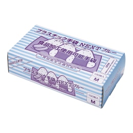 プラスチック手袋NEXT パウダーフリー ブルー M 2000入