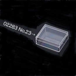 スチロール角型ケース No.23 10個入