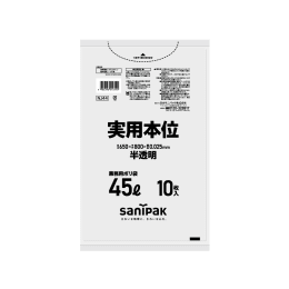 実用本位 ポリ袋 NJ44 45L 半透明 10P×60冊