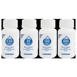 濁度標準液セット(SDVB)