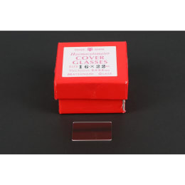 ヘモカバーグラス 16×22 25枚 H016220