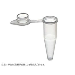 【販売終了】PCRチューブ 0.2mL PCR-02Q 1000入