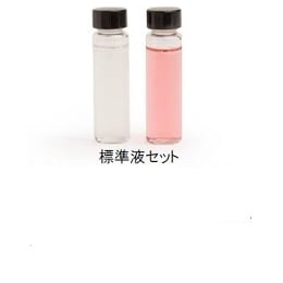 ハンナインスツルメンツ・ジャパン 標準液セット 六価クロムLR用 HI 749-11