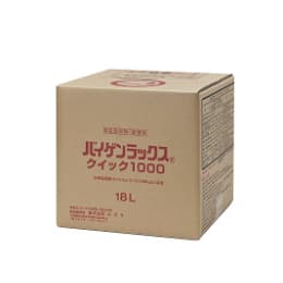 バイゲンラックスクイック1000 18L 軽減税8%