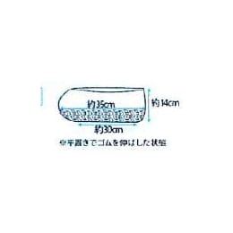 AZ CLEAN ®1802滑止付シューズカバー短 50足