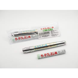 サーモクレヨン M-615 暗緑