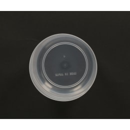 瑞穂化成工業 PPコップ　200mL　10個入 0161