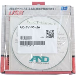 ソフトウェア ケーブルセット AX-SV-53-JA