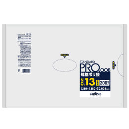STANDARD PRO 規格ポリ袋 H13 13号 0.008t 半透明 200P×40冊
