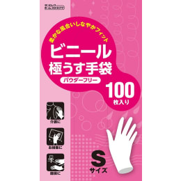 ビニール極うす手袋 粉なし S 半透明 100枚入