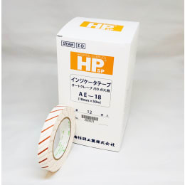 インジケータテープ オートクレーブ・EOガス用 AE-18 幅18mm50m巻 12入