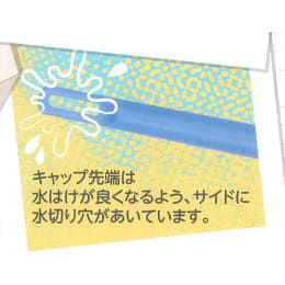 防水デジタル温度計 CT-350MWP-R レッド