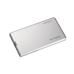 イージーポケット ルーペ 2.5倍 XLシルバー 1522-11