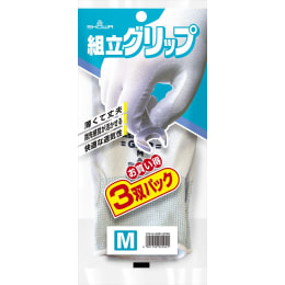 ショーワグローブ 組立グリップ  M グレー 3双パック