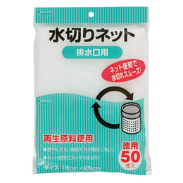 水切ネット KT60 50枚入