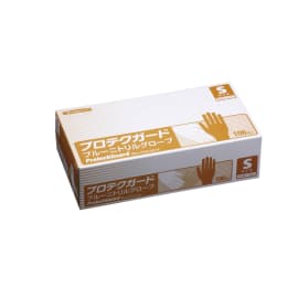 日本製紙クレシア プロテクガード ブルーニトリルグローブ Sサイズ 69312 100枚