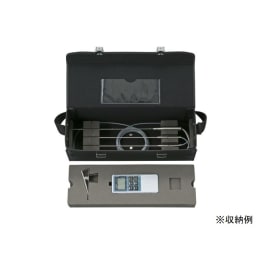【販売終了】810PT用収納ケース 8012-90