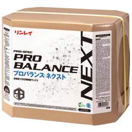 樹脂ワックス プロバランス ネクスト18L