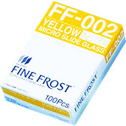 ファインフロスト・スライドグラス FF-002 100枚