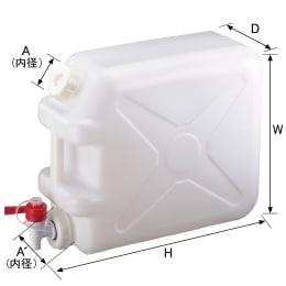 キャンピングボトル 20L 0462
