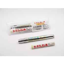 サーモクレヨン M-700 橙