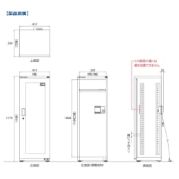 オートクリーンドライ ED-165CDL2(W)