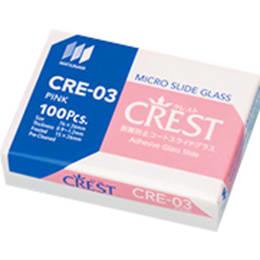 コートスライドグラス CRE-03 ピンク 100枚