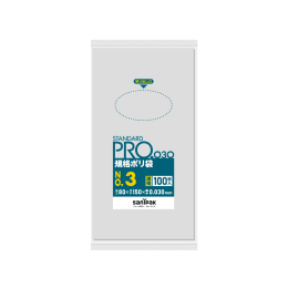 STANDARD PRO 規格ポリ袋 L03 3号 0.03t 透明 100P×120冊