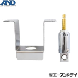 床下ひょう量金具 GP-20