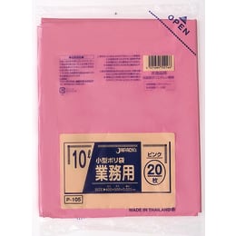 小型ポリ袋 10L ピンク 20枚入